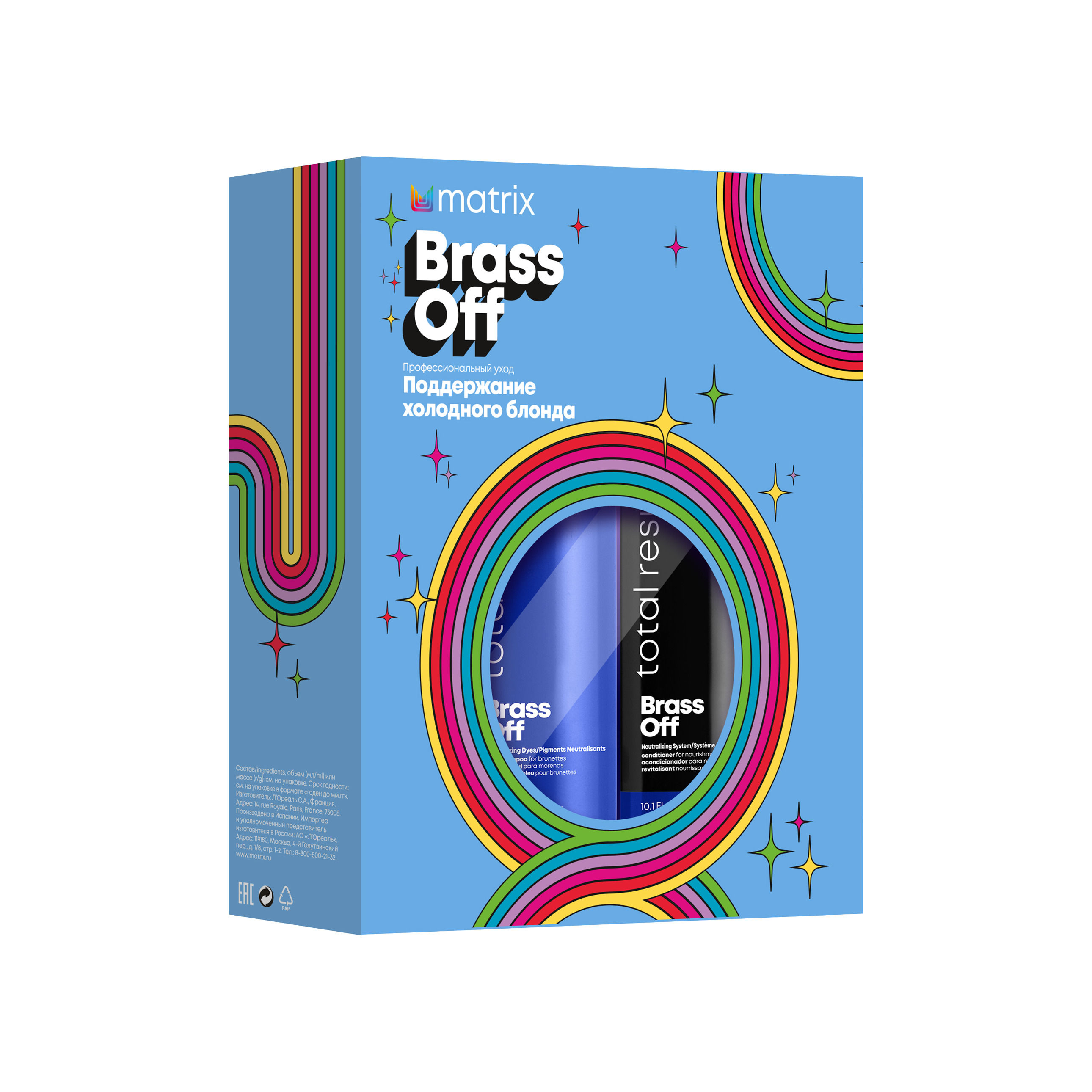 Набор Для глубого питания светлых волос (шампунь+кондиционер) купить в VISAGEHALL