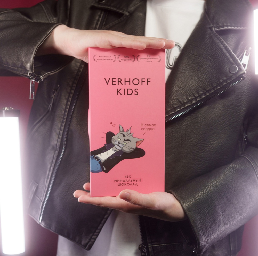 Шоколад Kids миндальный 45% купить в VISAGEHALL