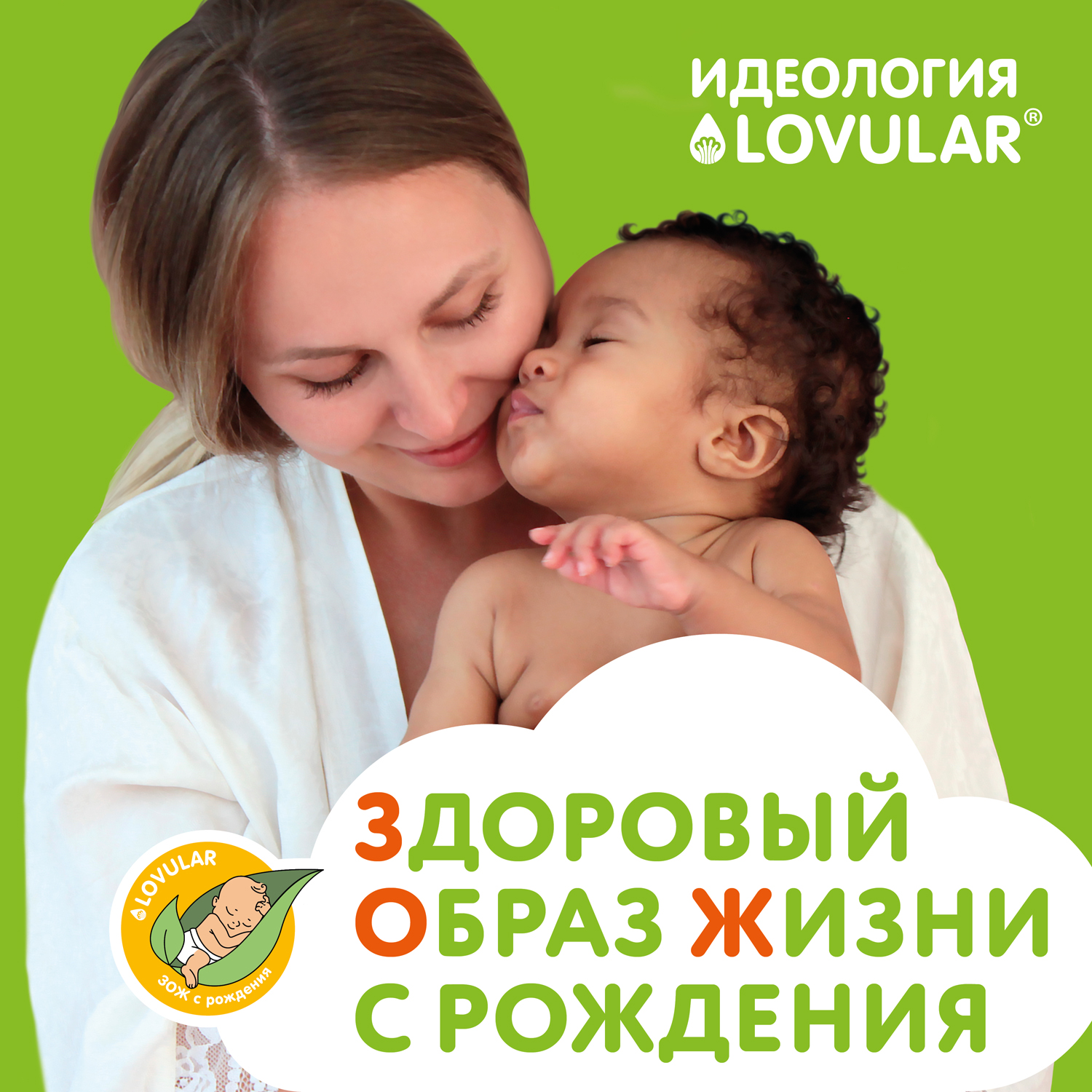 Набор влажных салфеток Без спирта 6*10 шт купить в VISAGEHALL