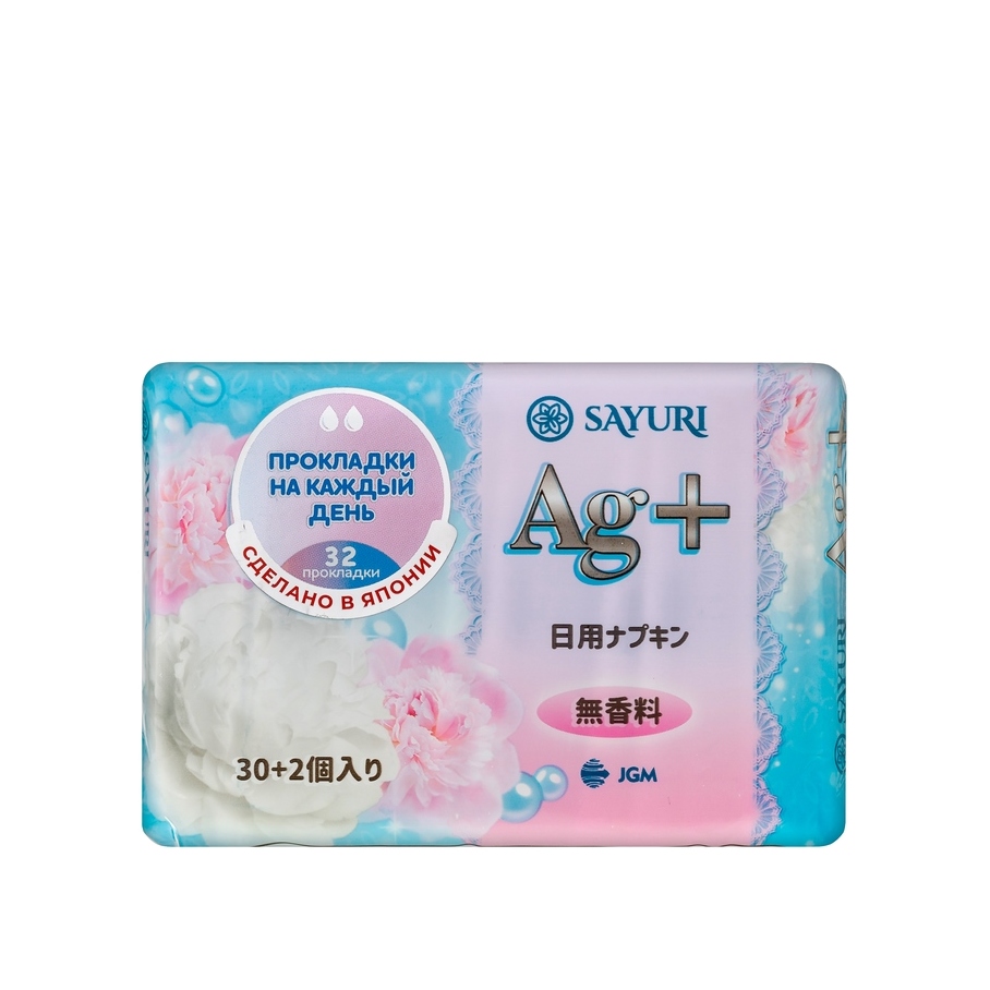 Прокладки ежедневные Argentum+ купить в VISAGEHALL