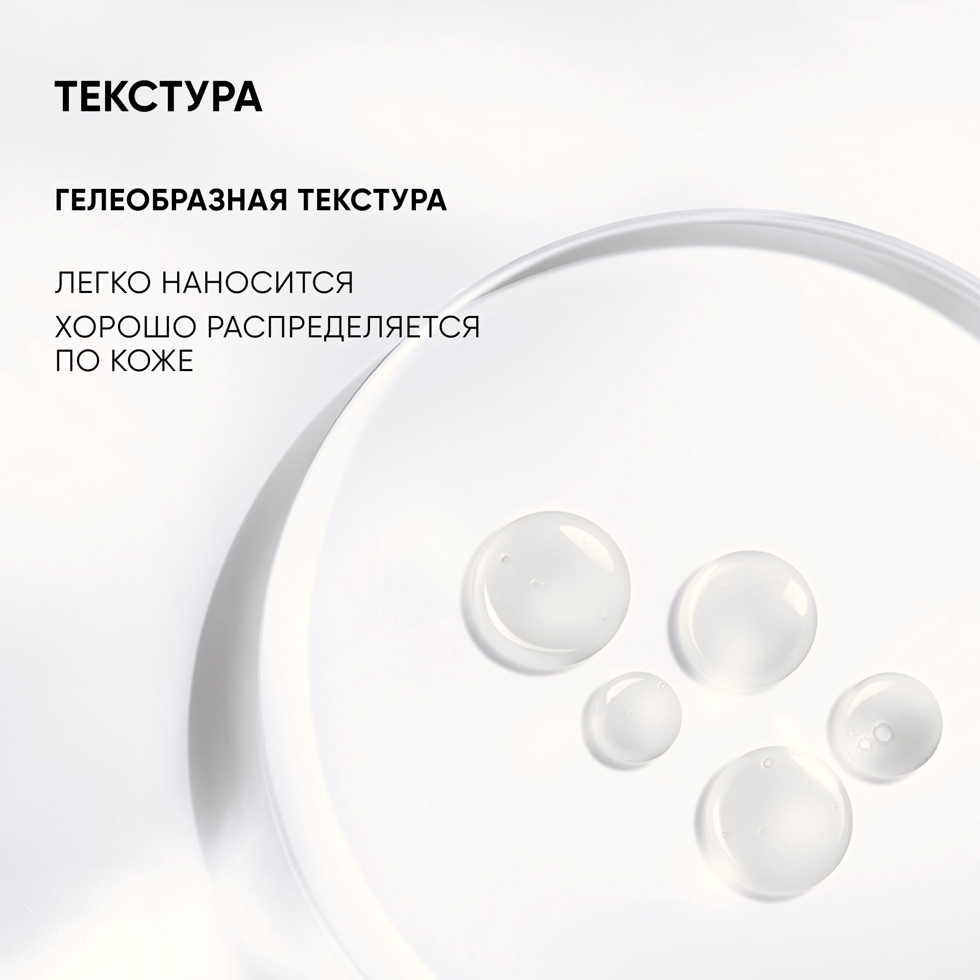 Пилинг-система для проблемной кожи 8% Anti-acne Smart Peel System купить в VISAGEHALL