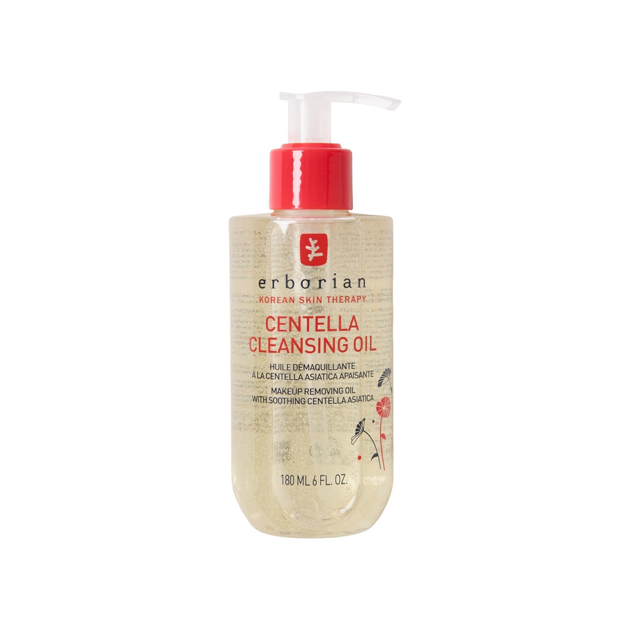 Масло для очищения лица Центелла купить в VISAGEHALL