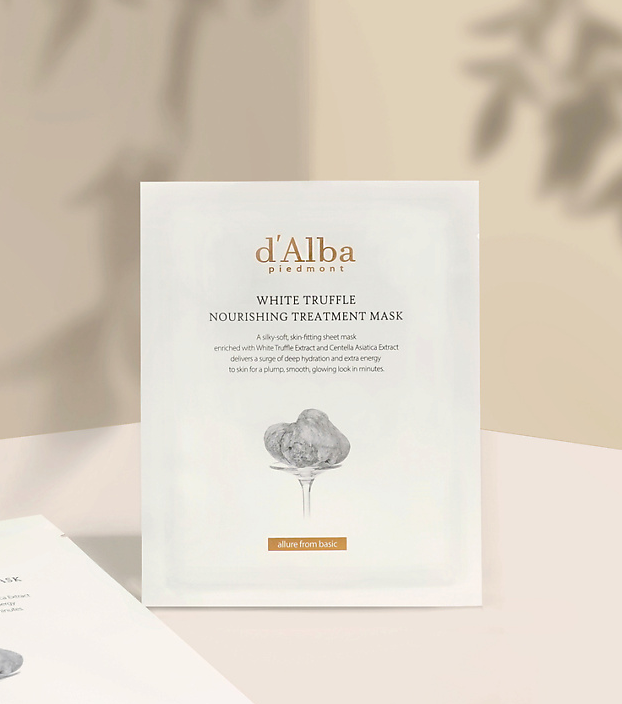 Набор масок питательных для лица White Truffle Nourishing Treatment Mask 5шт купить в VISAGEHALL