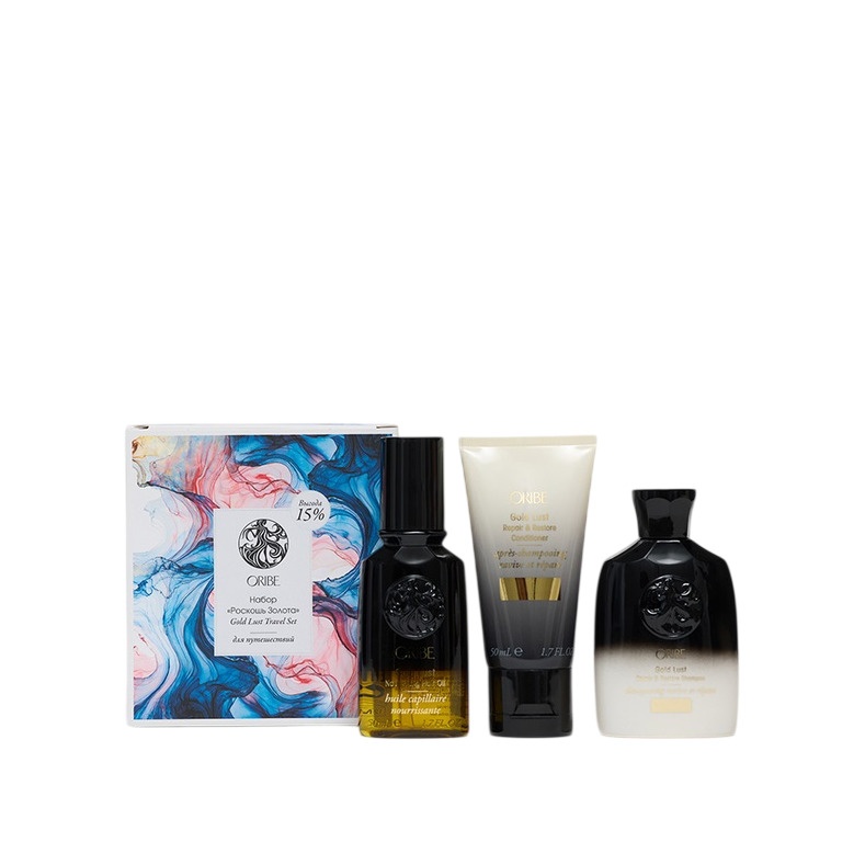 Набор для волос Gold Lust Travel Set