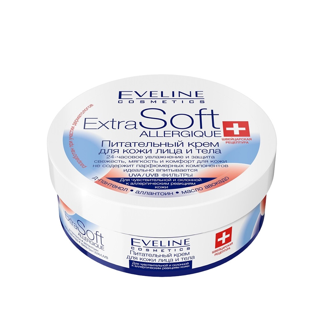 Крем для кожи лица и тела питательный для чувствительной кожи Extra Soft 