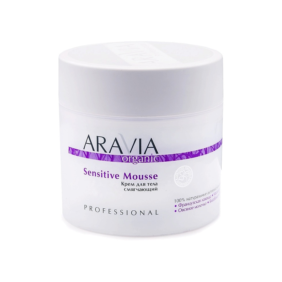 Крем для тела смягчающий Sensitive Mousse 