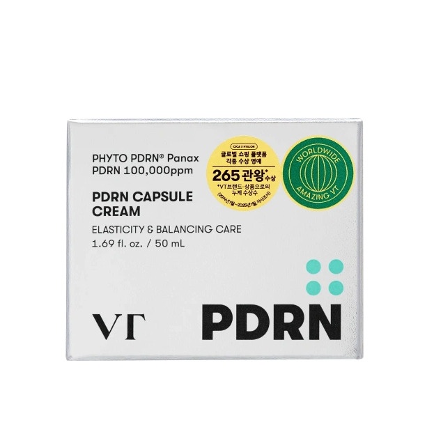 Крем капсульный увлажняющий с ПДРН PDRN Capsule Cream 100 купить в VISAGEHALL