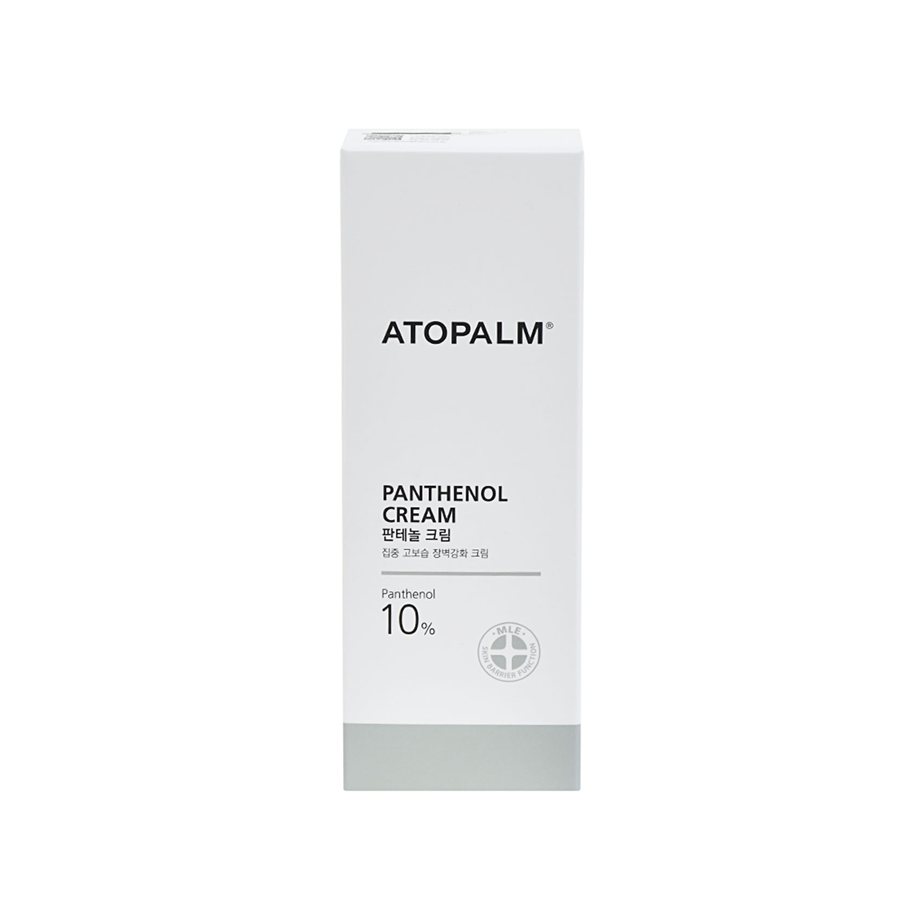 Крем c пантенолом Panthenol Cream купить в VISAGEHALL