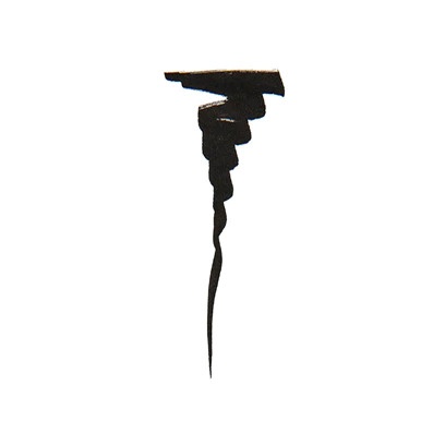 Подводка для глаз жидкая The Precision Liquid Liner