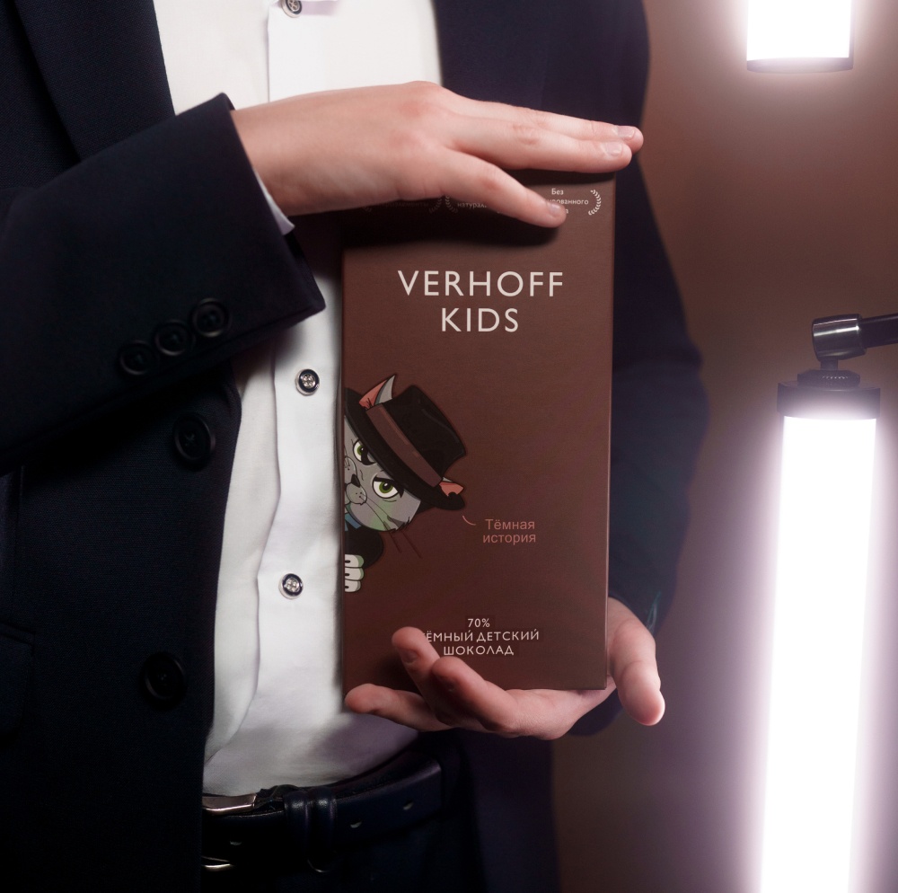 Шоколад Темный Детский 70% купить в VISAGEHALL