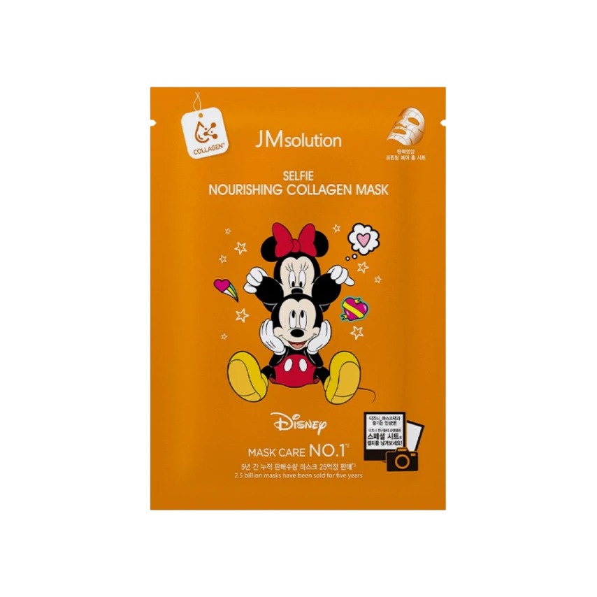 Маска тканевая с коллагеном Disney Selfie Nourishing Collagen Mask купить в VISAGEHALL