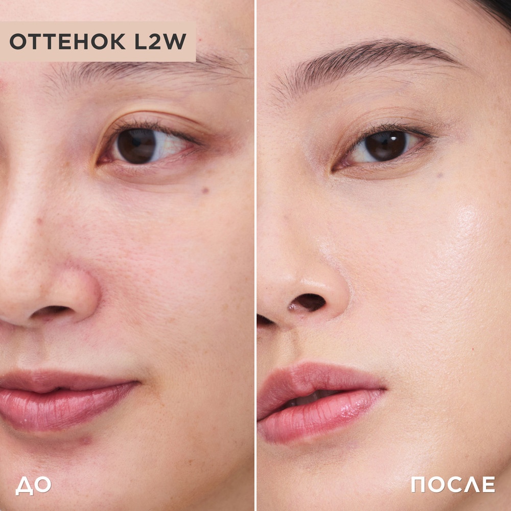 Тональный крем антивозрастной Double Serum Foundation 