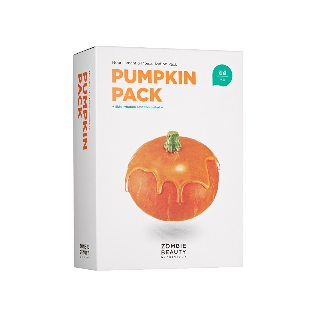 Маска для лица на основе меда тыквы и маточного молока купить в VISAGEHALL