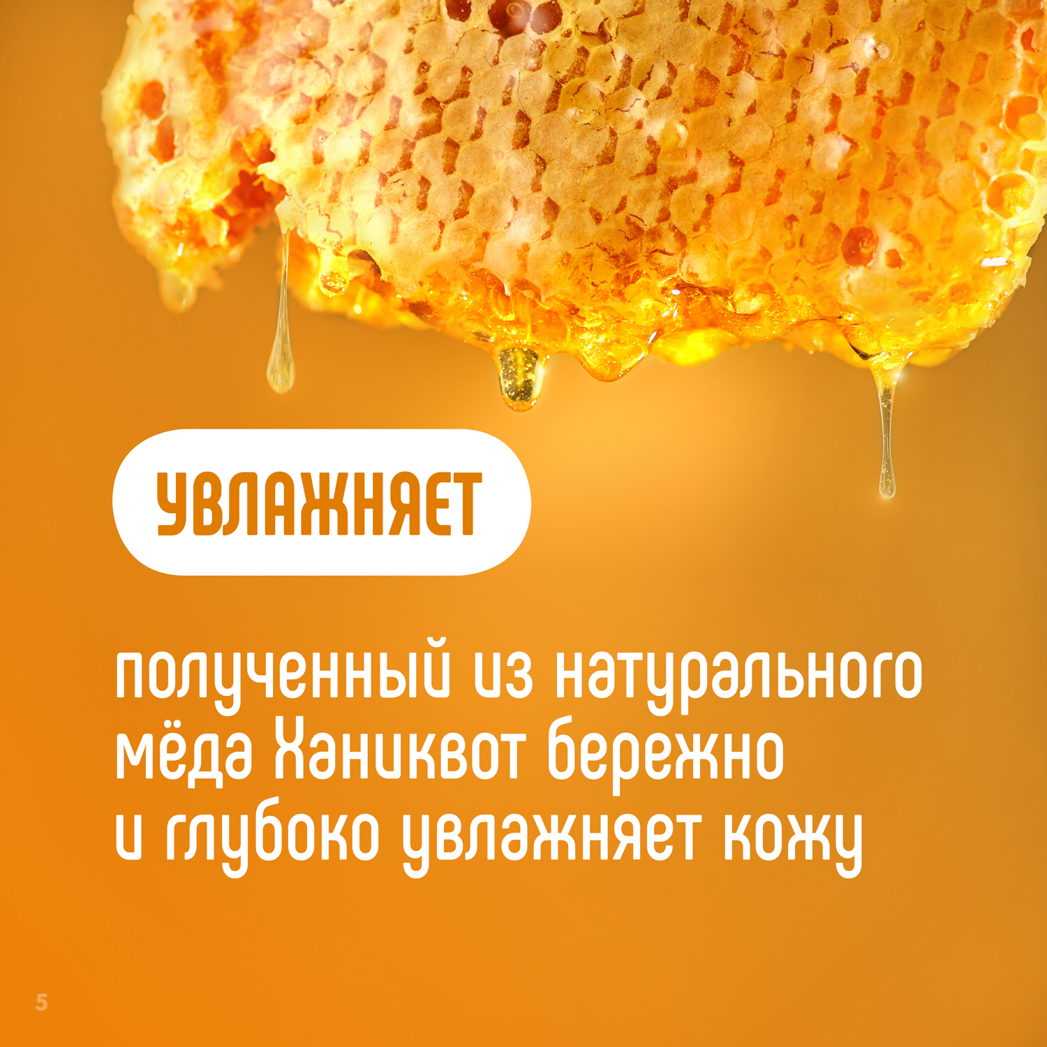 Набор антибактериальных влажных салфеток 10*8 шт купить в VISAGEHALL