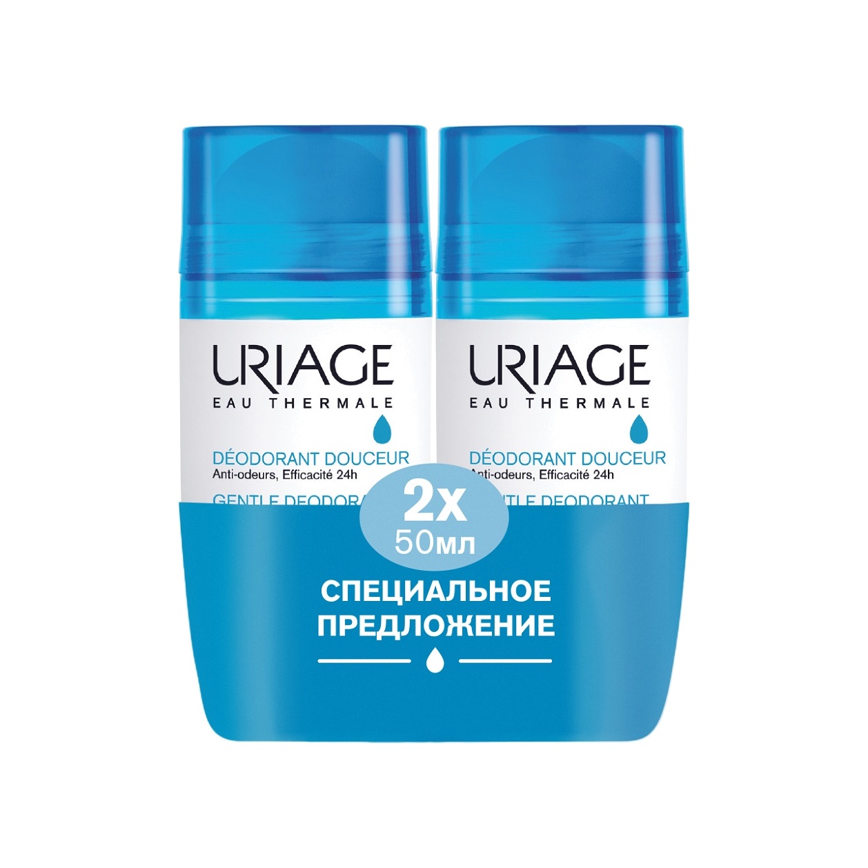 Набор-спайка роликовый дезодорант купить в VISAGEHALL