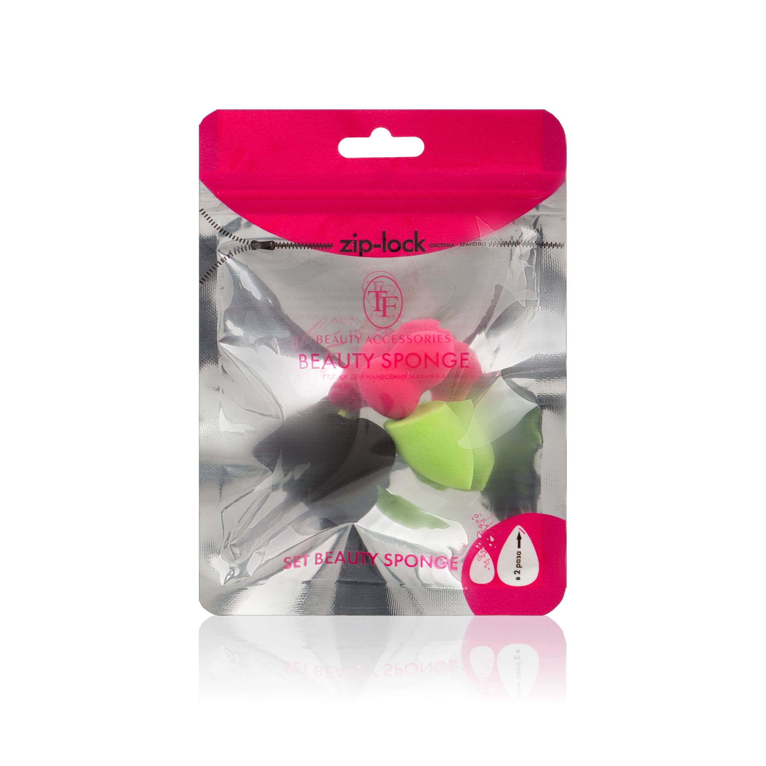 Набор спонжей для макияжа  купить в VISAGEHALL