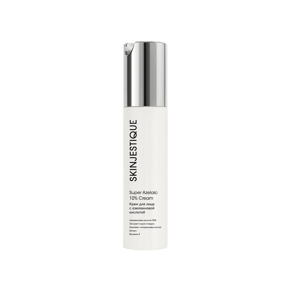 Крем для лица с азелаиновой кислотой 10% Super Azelaic