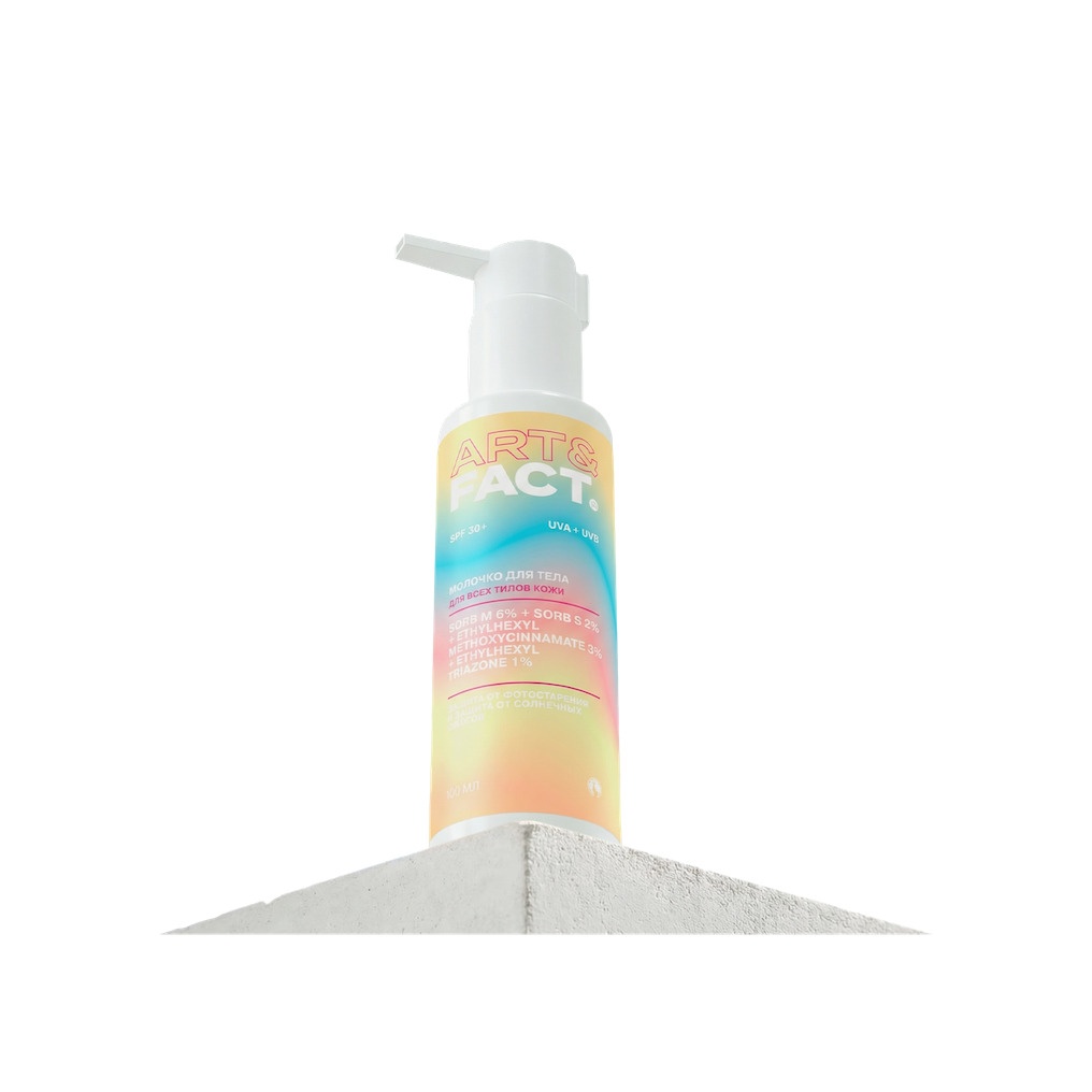 Молочко солнцезащитное для лица и тела SPF30+ купить в VISAGEHALL