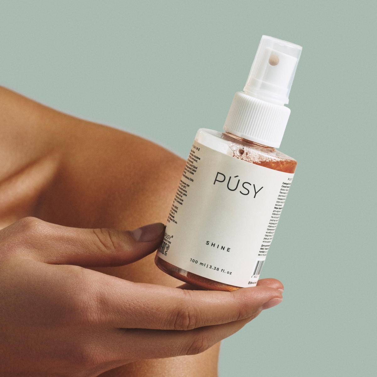 Спрей для тела мерцающий Pusy Shine купить в VISAGEHALL