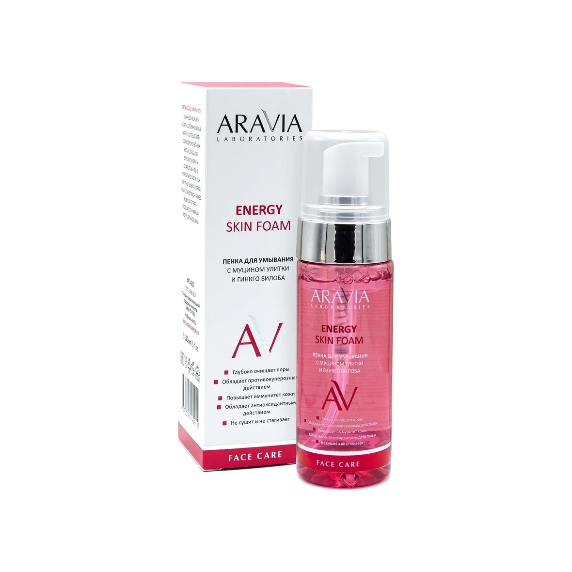 Пенка для умывания с муцином улитки и гинкго билоба Energy Skin Foam купить в VISAGEHALL
