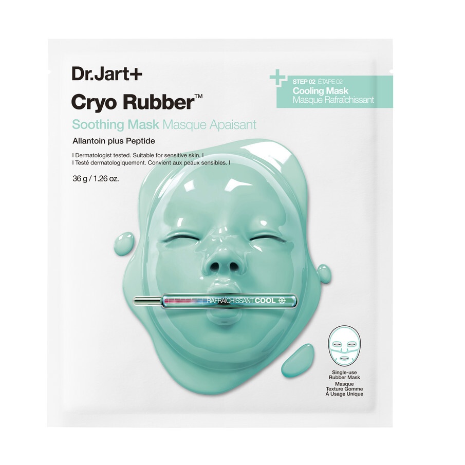 Крио-маска успокаивающая с аллантоином и пептидом Cryo Rubber  купить в VISAGEHALL