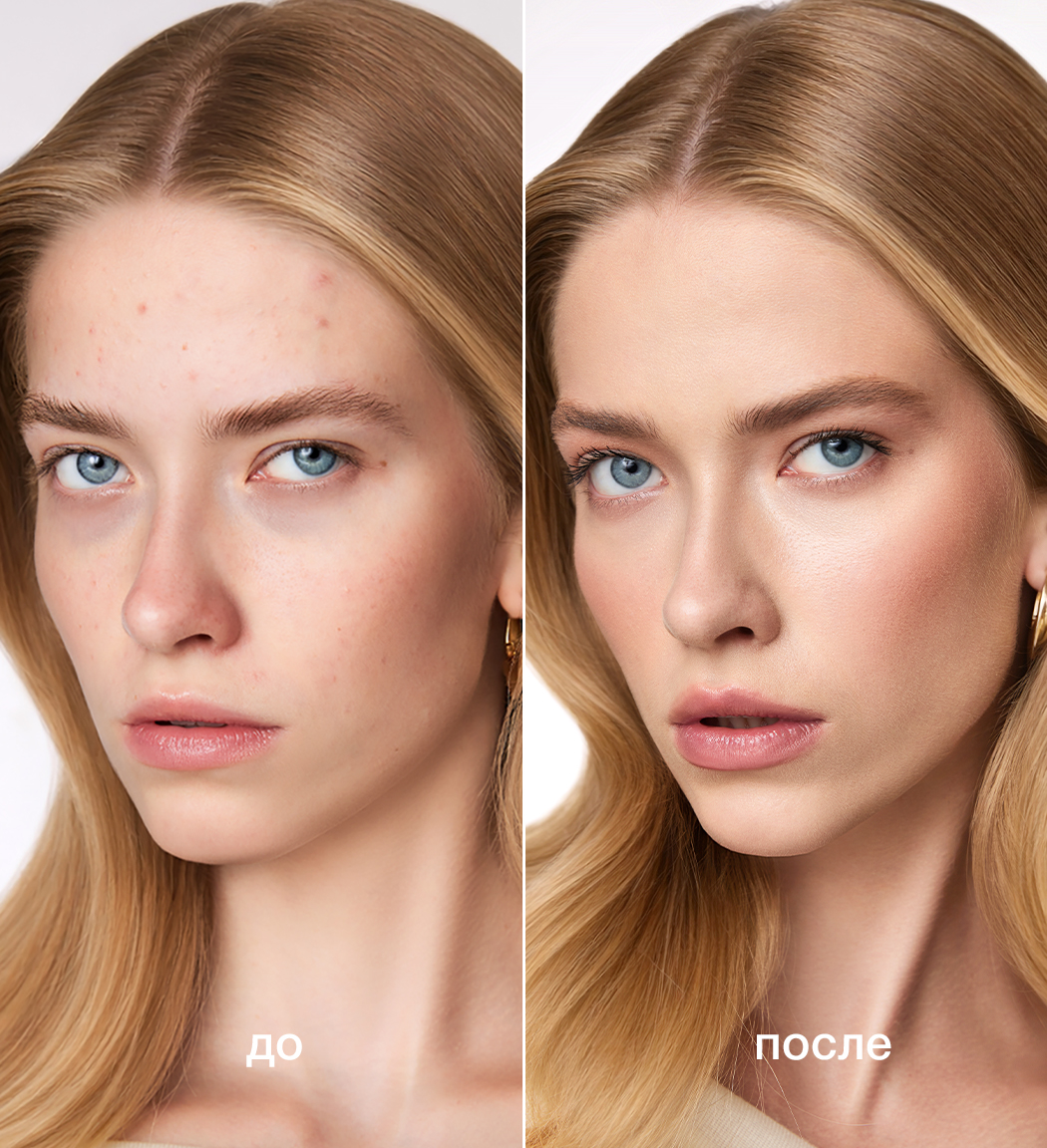 Праймер под макияж против покраснений Aqua Veil Hyaluron Complex Redness Eraser