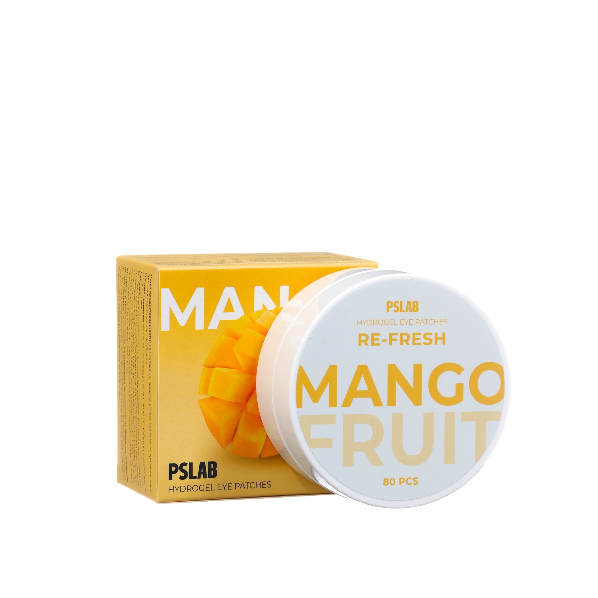 Патчи против следов усталости с экстрактом манго Re-Fresh купить в VISAGEHALL