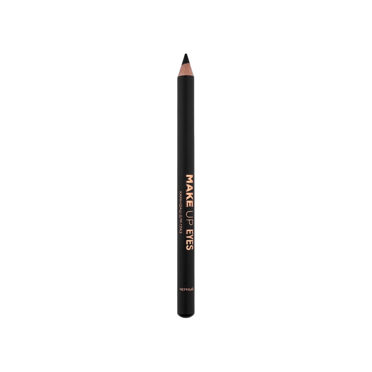 Карандаш для глаз Make Up Eyes  купить в VISAGEHALL
