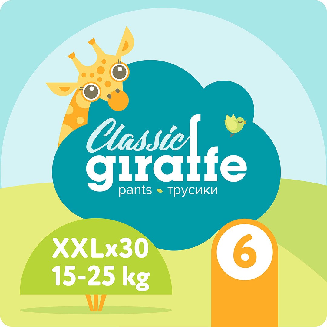 Трусики-подгузники Giraffe Classic XXL 15-25кг (30шт) купить в VISAGEHALL