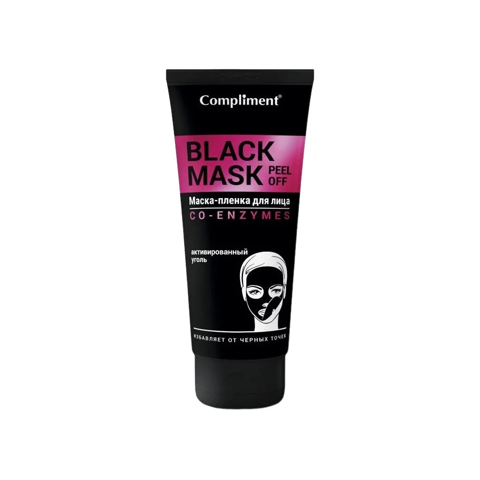 Маска-пленка Black Mask Co-enzymes  купить в VISAGEHALL