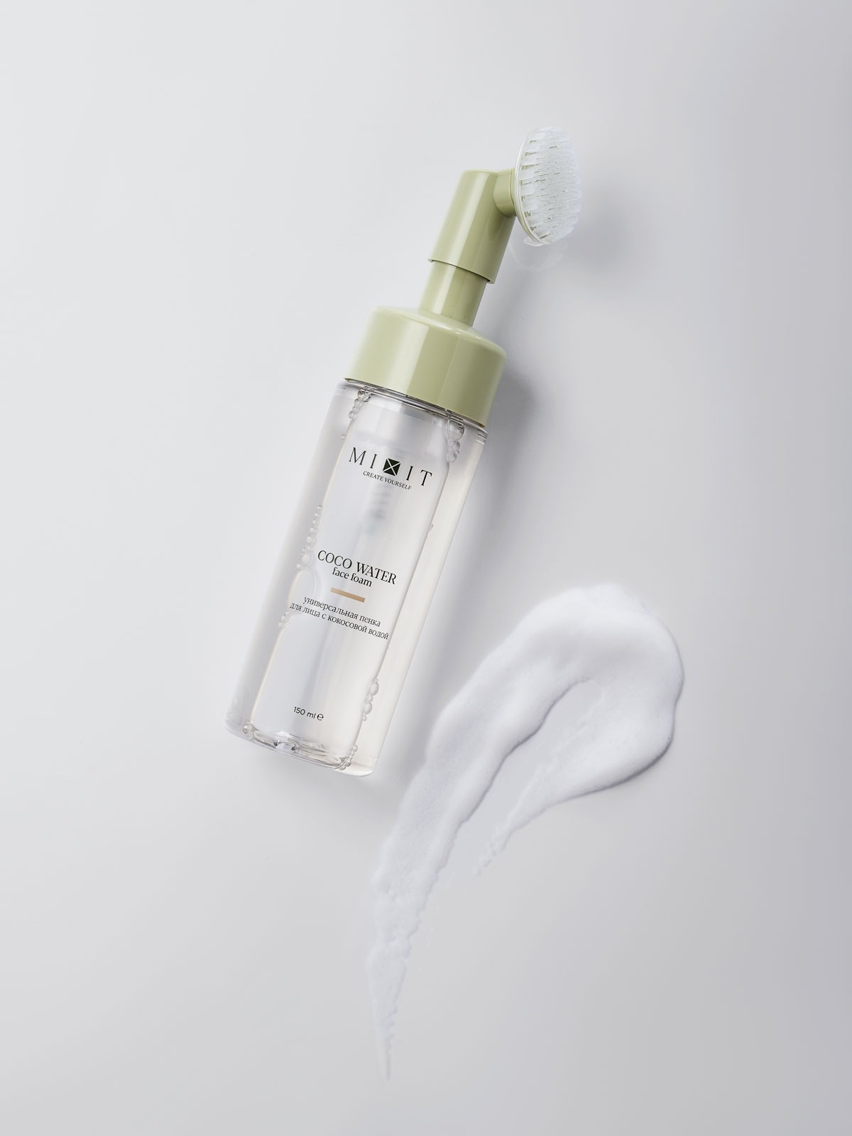 Пенка очищающая с экстрактом кокоса купить в VISAGEHALL