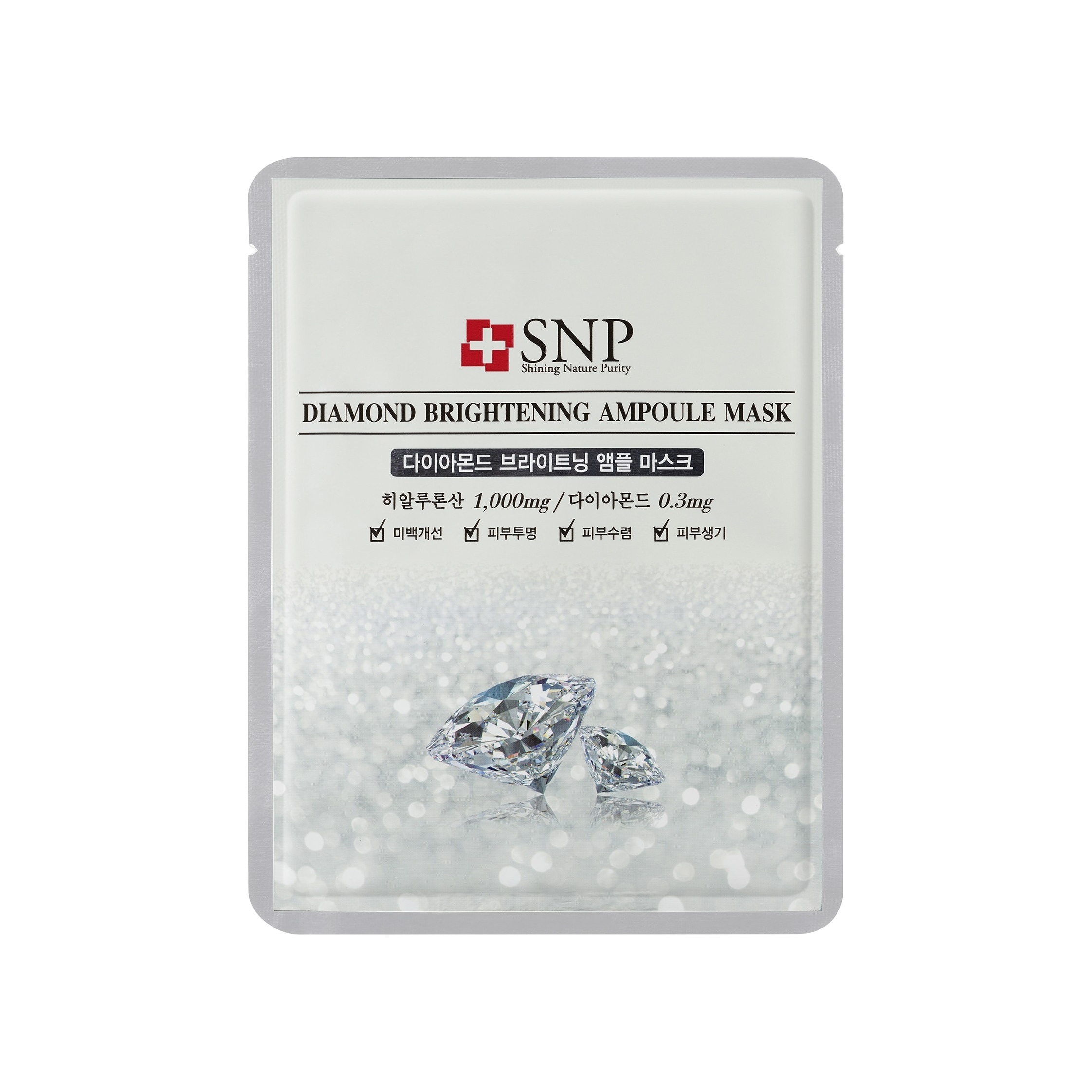 Маска тканевая для лица Diamond Brightening  купить в VISAGEHALL
