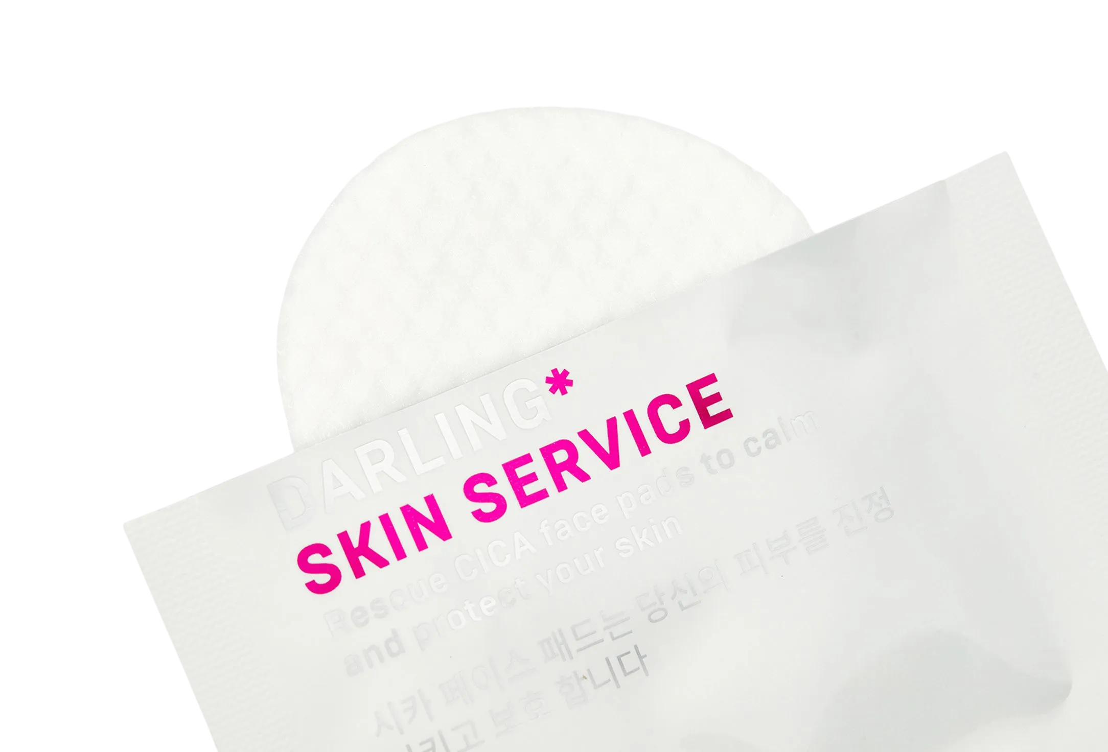 CICА пэды-спасатели для лица с успокаивающим и защитным эффектом Skin Service купить в VISAGEHALL