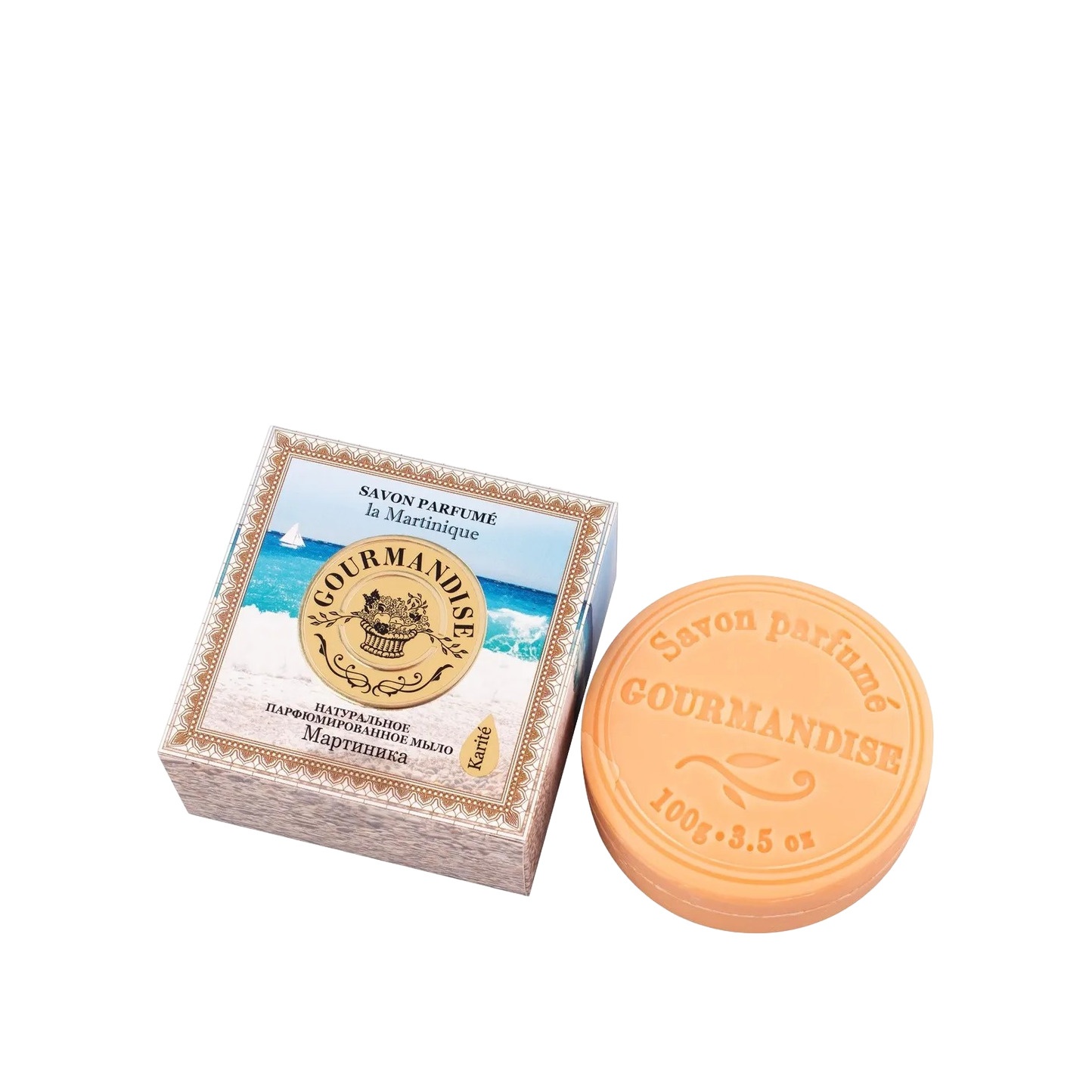 Мыло натуральное парфюмированное Мартиника купить в VISAGEHALL