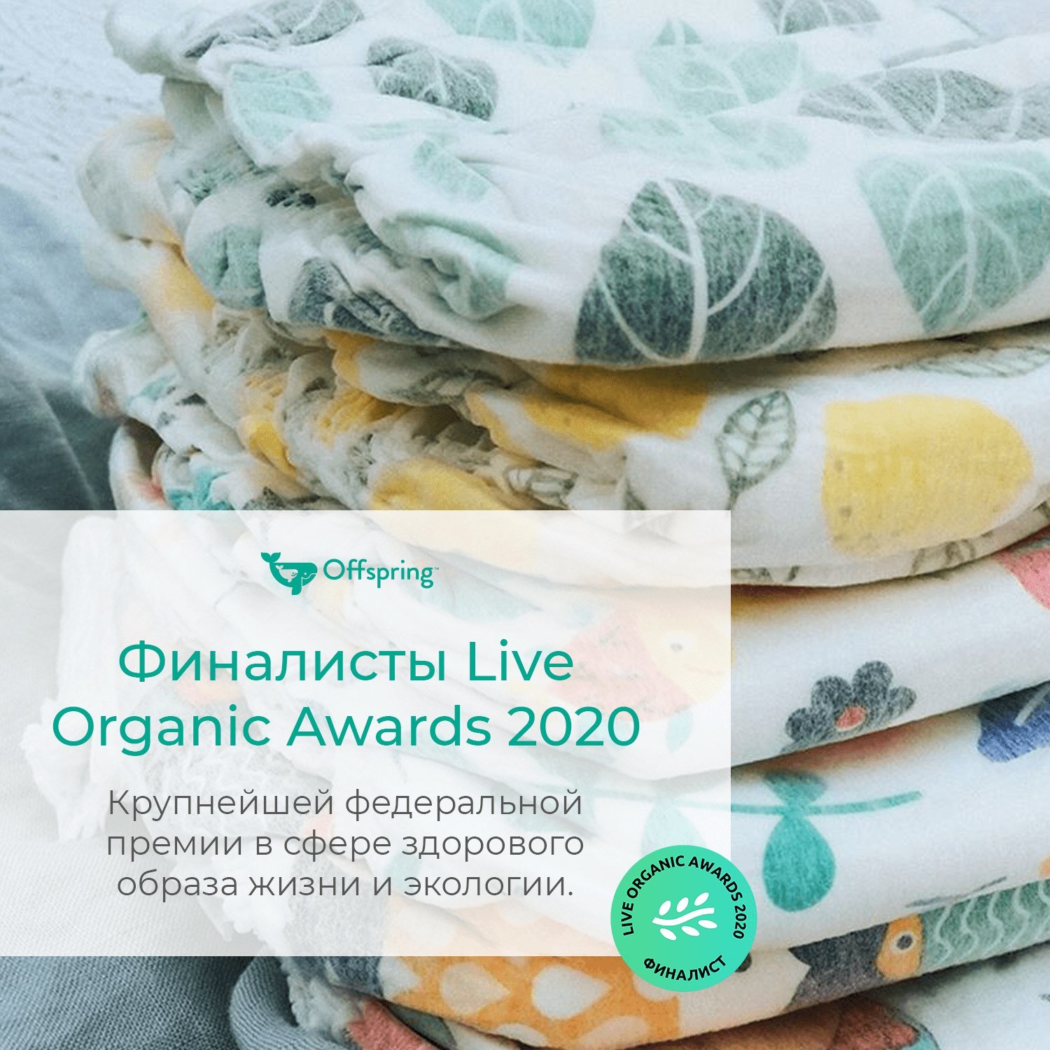 Подгузники Лимоны S 3-6кг 48 шт купить в VISAGEHALL