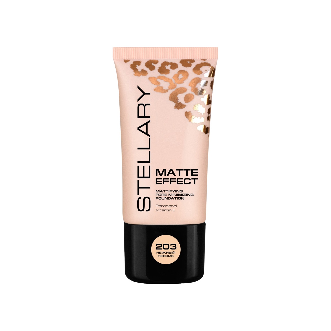 Тональный крем Matte Effect Foundation купить в VISAGEHALL