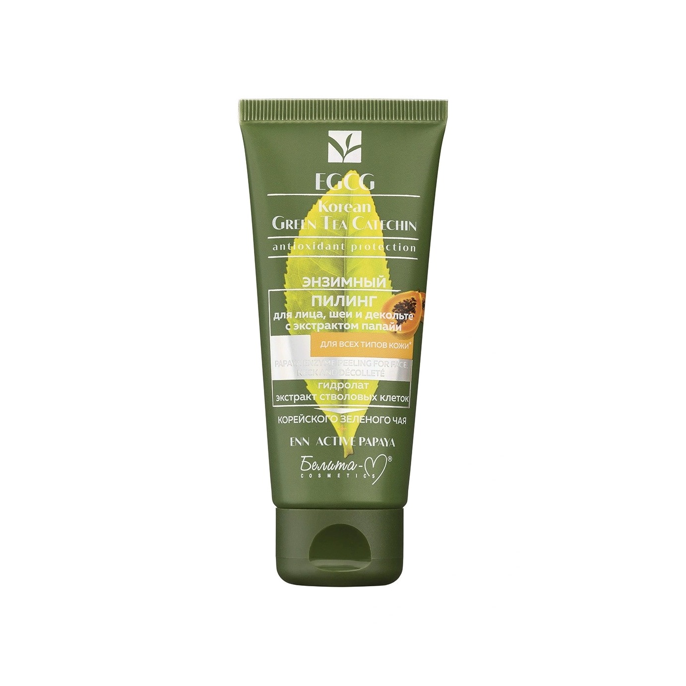 Пилинг энзимный для лица, шеи и декольте Eggg Korean Green Tea купить в VISAGEHALL