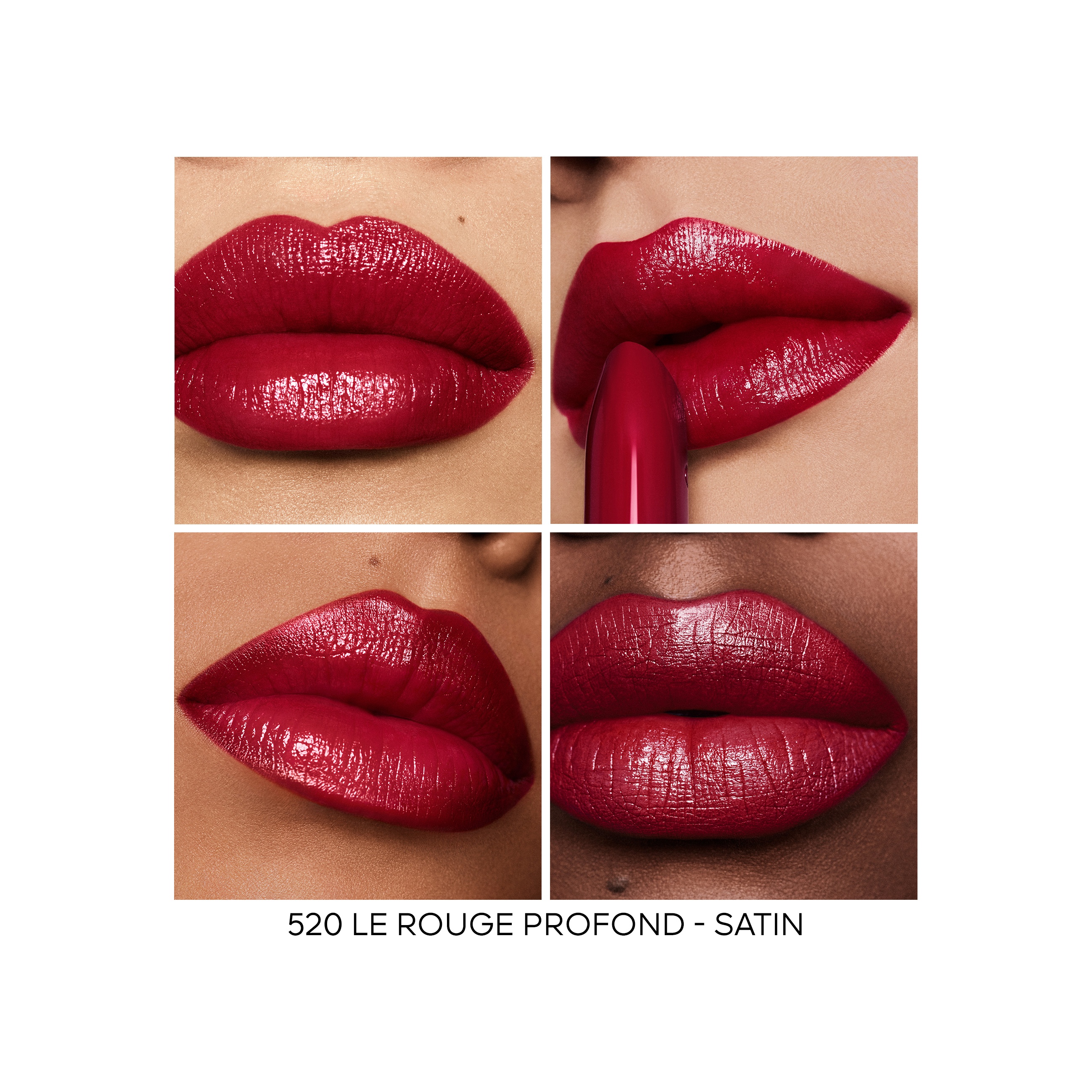 Губная помада Rouge G