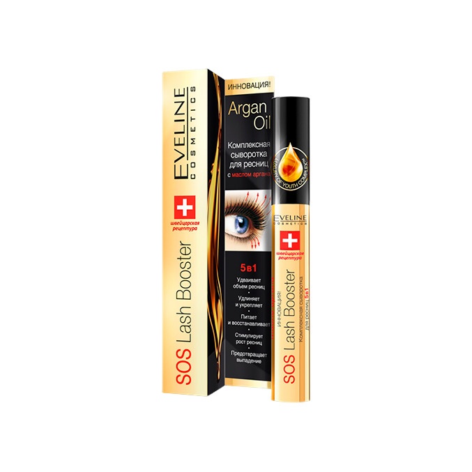 Сыворотка комплексная для ресниц 5в1 Sos Lash Booster 