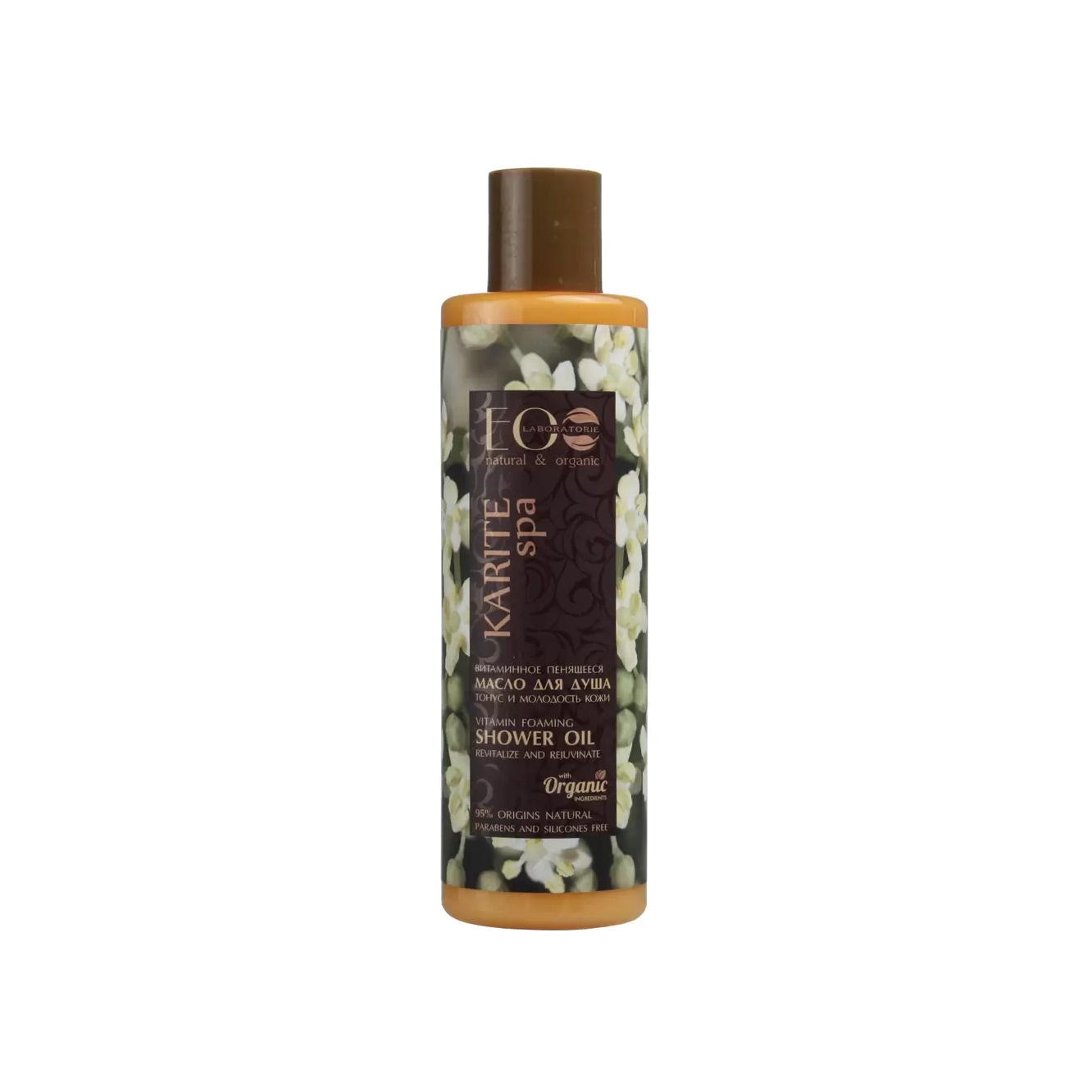 Масло для душа Питание и Восстановление KARITE SPA  купить в VISAGEHALL