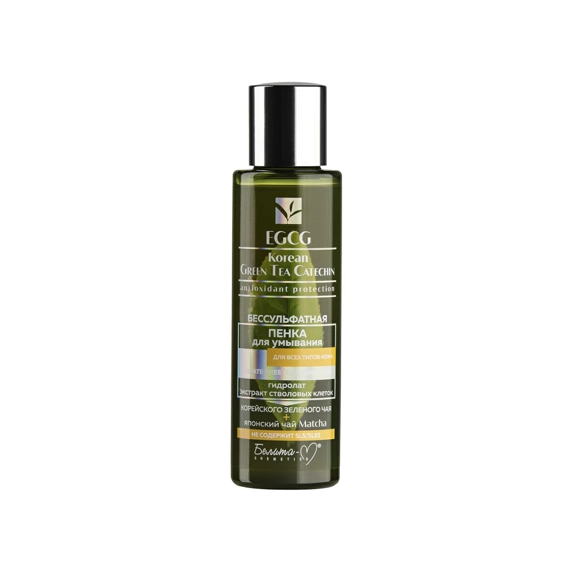 Пенка для умывания бессульфатная для всех типов кожи Eggg Korean Green Tea купить в VISAGEHALL