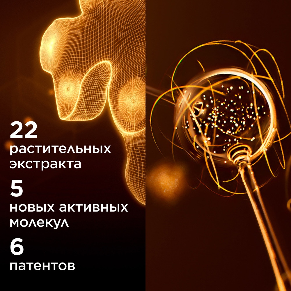 Сыворотка для лица двойная комплексная омолаживающая Double Serum