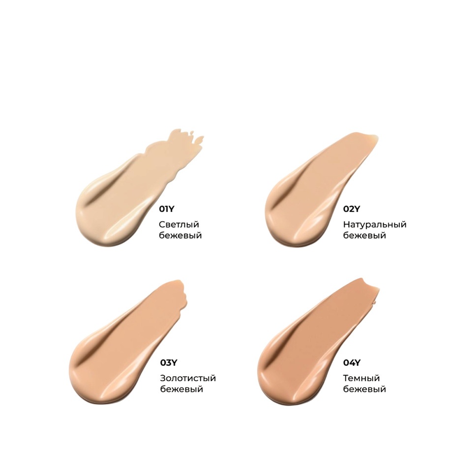 Тональный крем Soft Velvet Foundation Mini Version