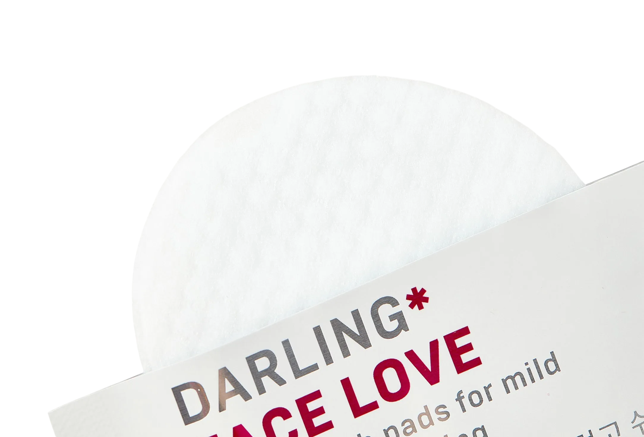 Освежающие пэды для быстрого и мягкого очищения лица Face Love купить в VISAGEHALL