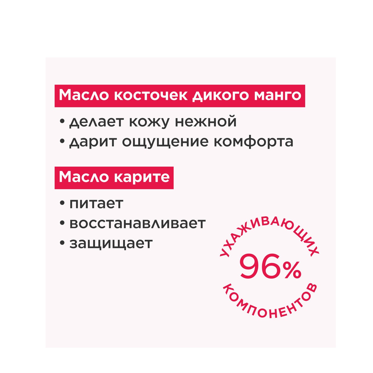 Блеск для губ Lip Perfector