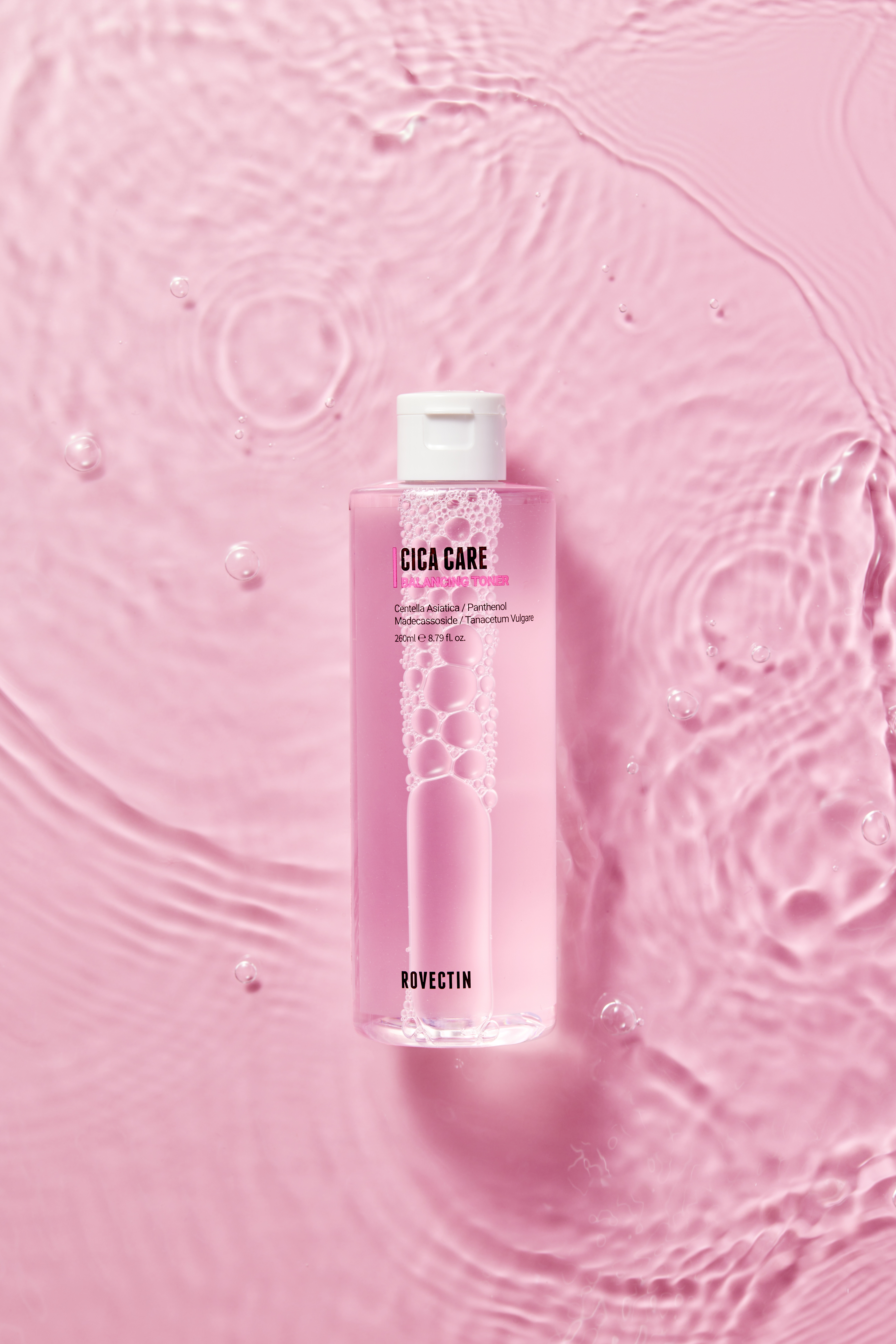 Тонер для лица с центеллой купить в VISAGEHALL