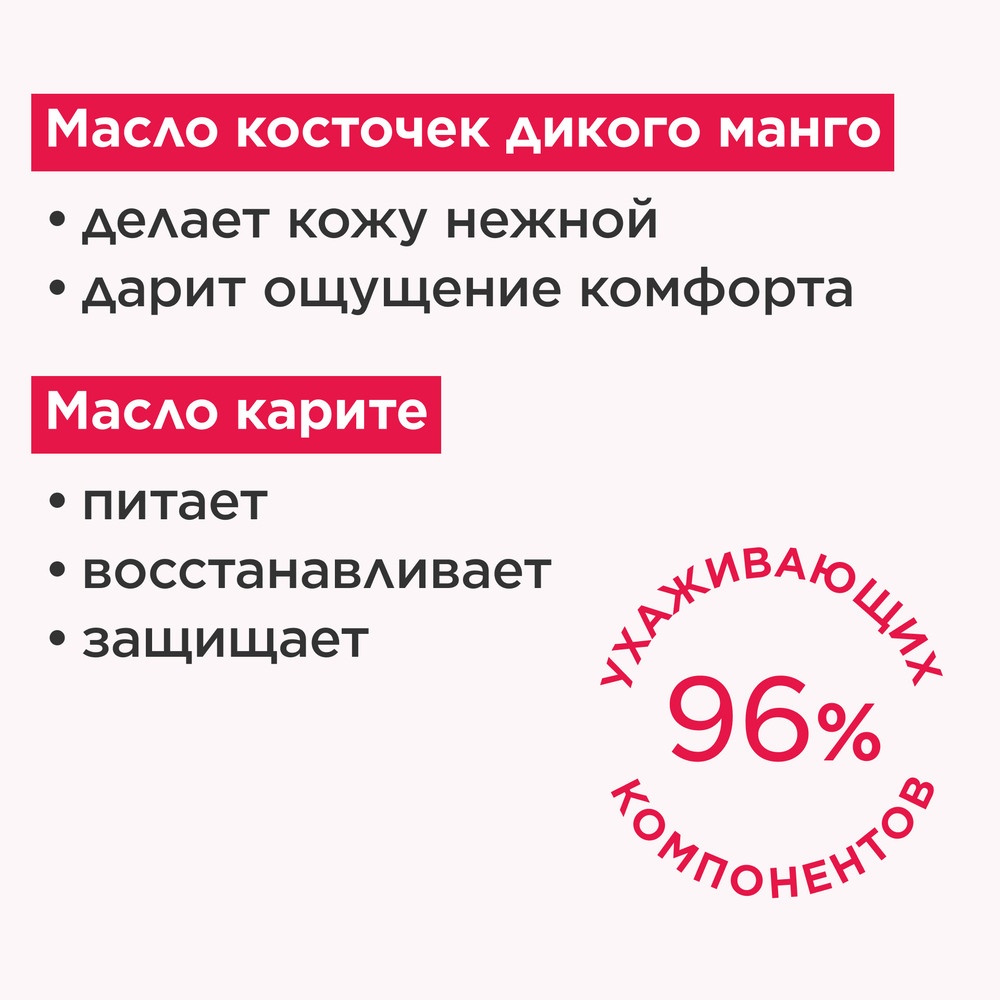 Блеск для губ Lip Perfector