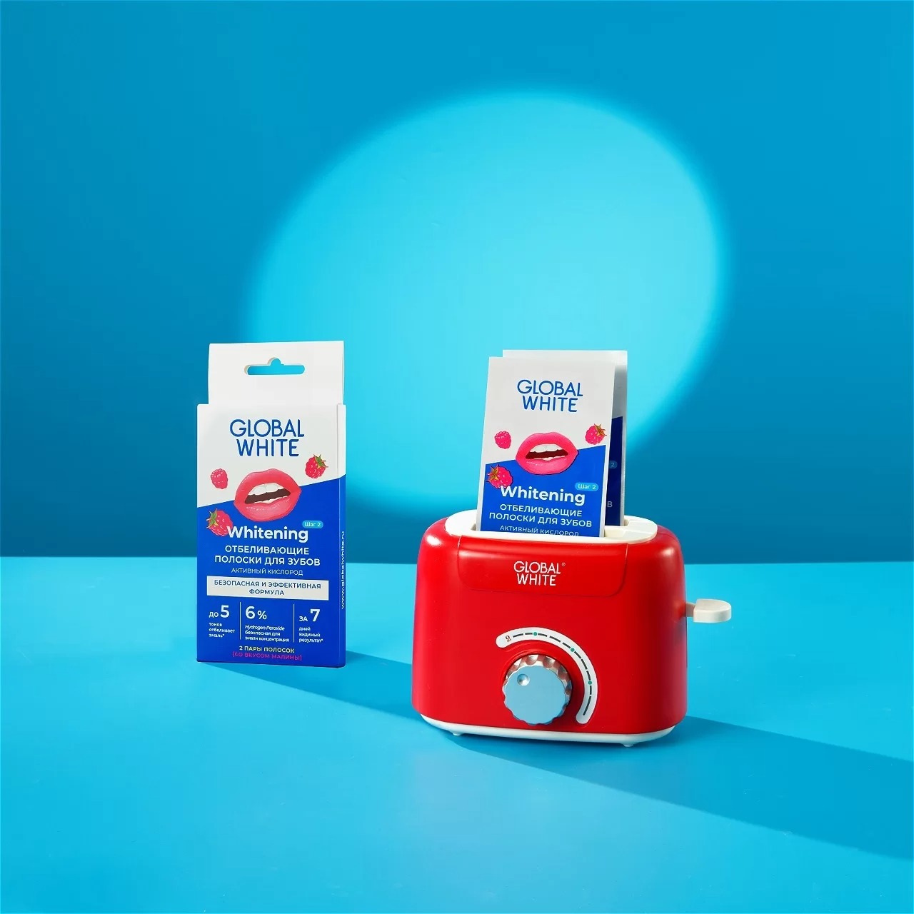 Полоски для зубов отбеливающие Малина купить в VISAGEHALL