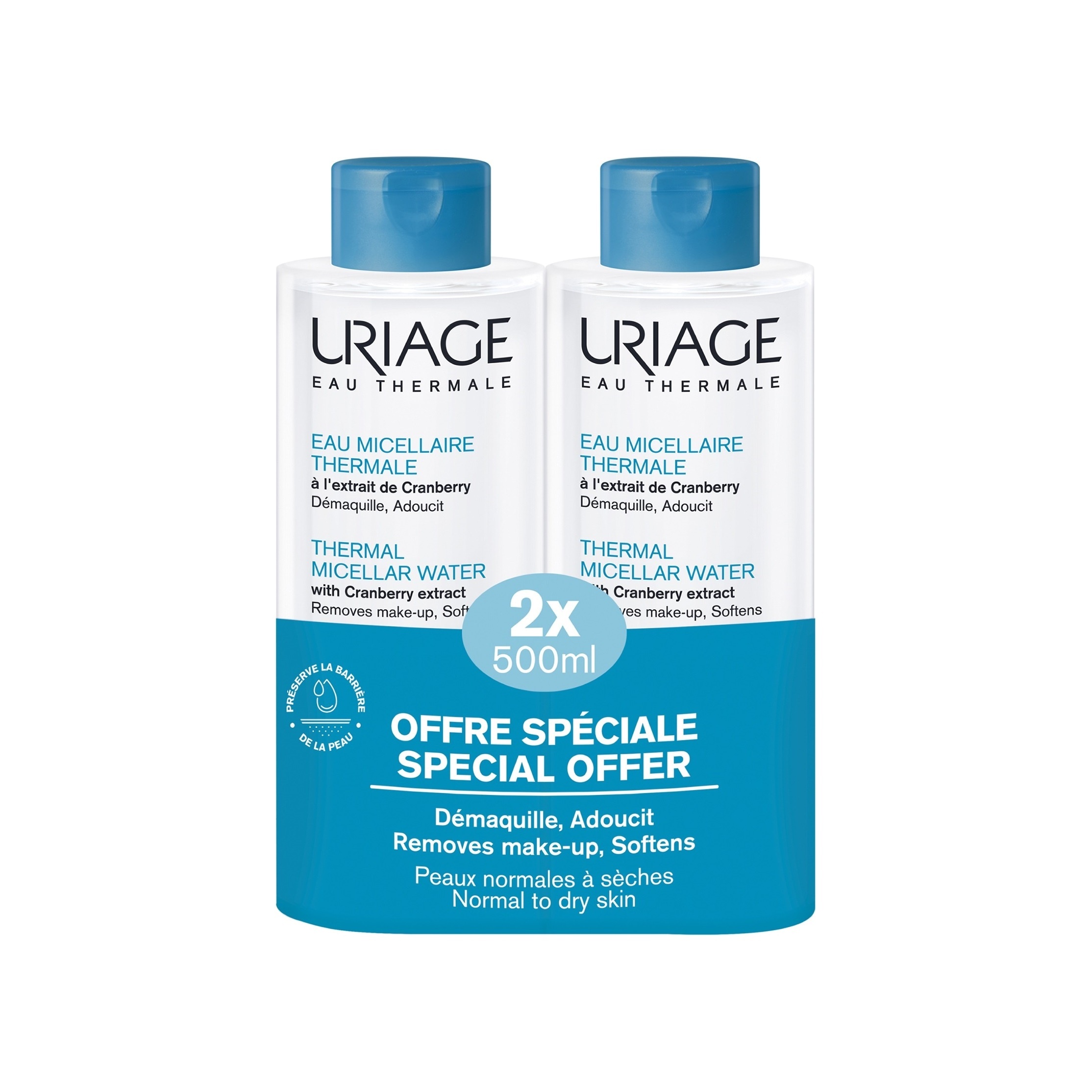 Набор Мицеллярная вода очищающая для нормальной и сухой кожи лица и контура глаз купить в VISAGEHALL