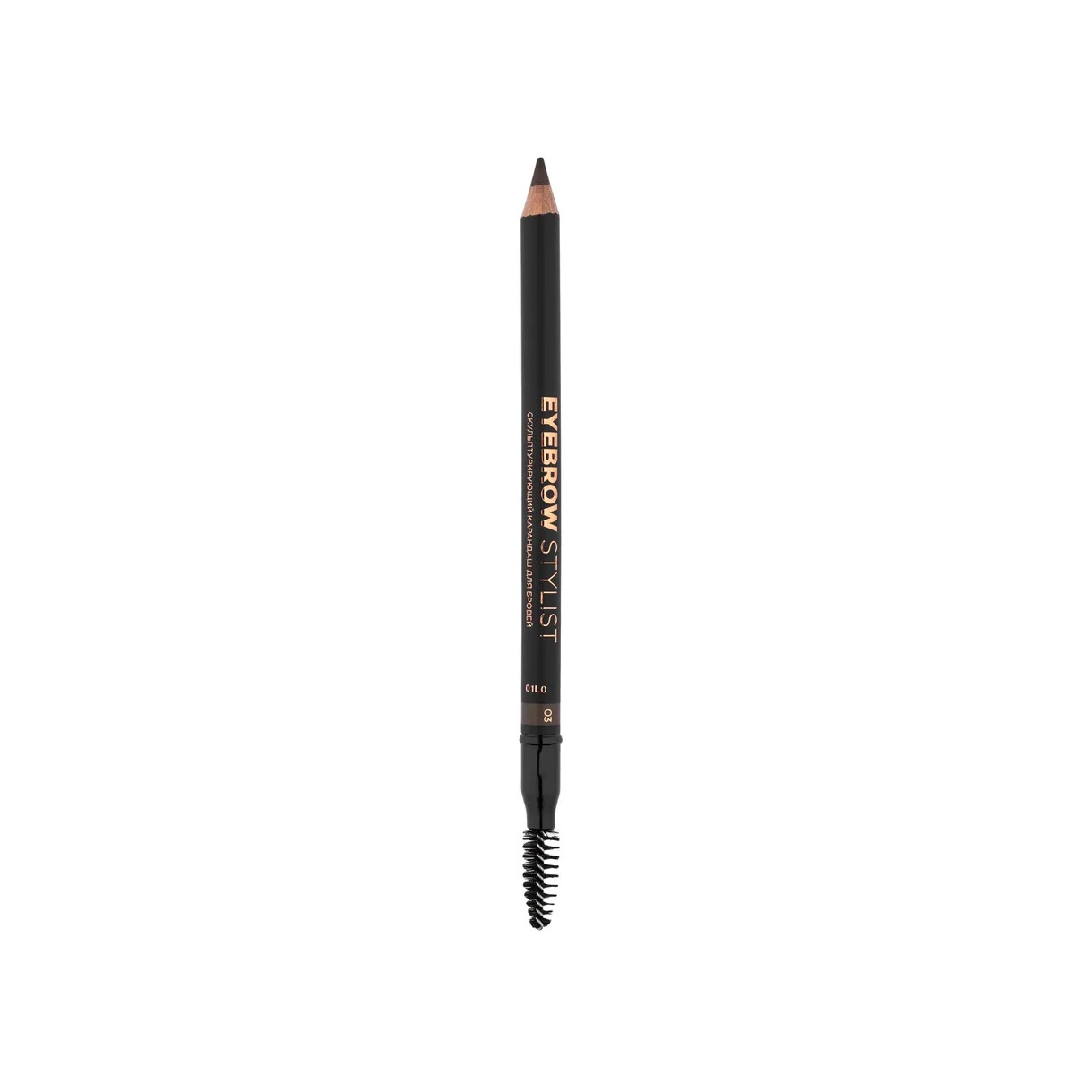 Карандаш для бровей Eyebrow stylist 03 купить в VISAGEHALL